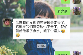 如何讨要被骗的jia盟费用